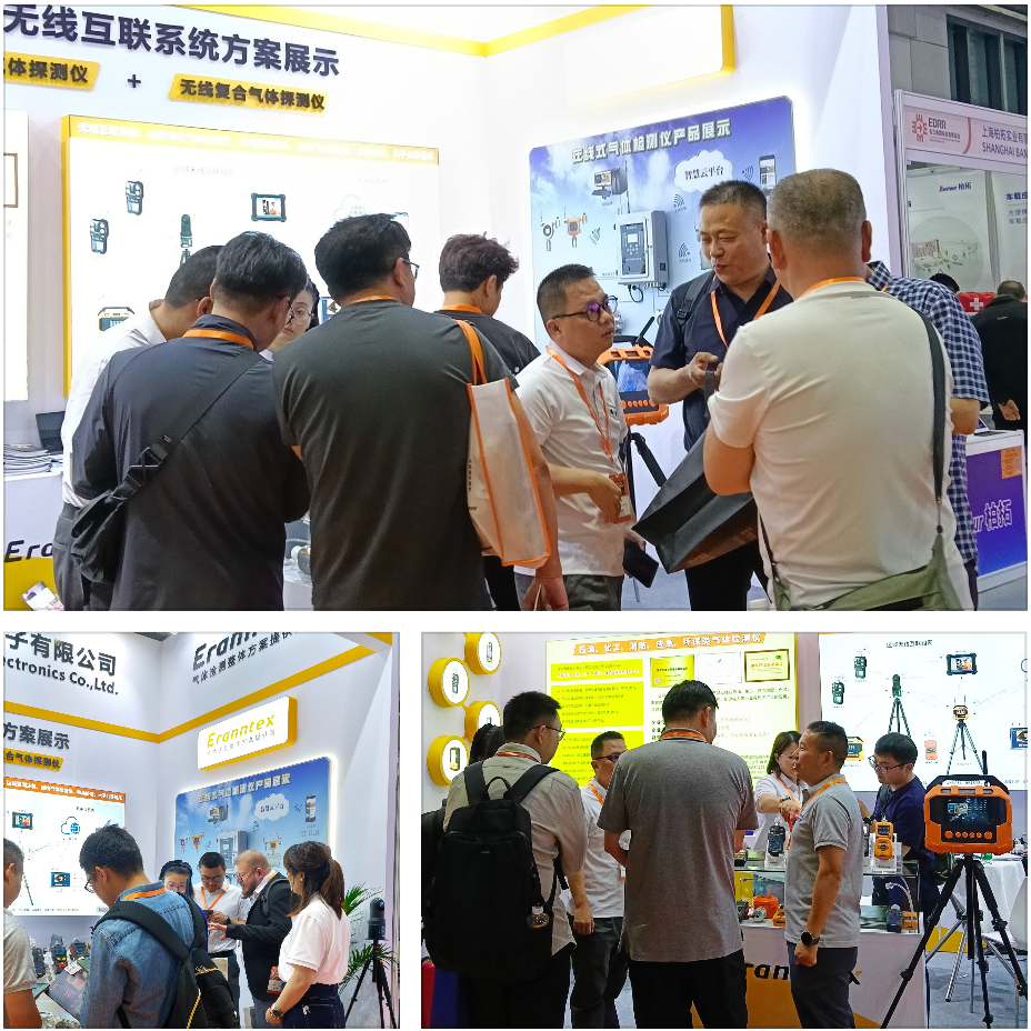 探花视频观看在线视频下载展会现场